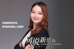 8分钟科普下!武汉工厂咨询电话多少_哔哩哔哩